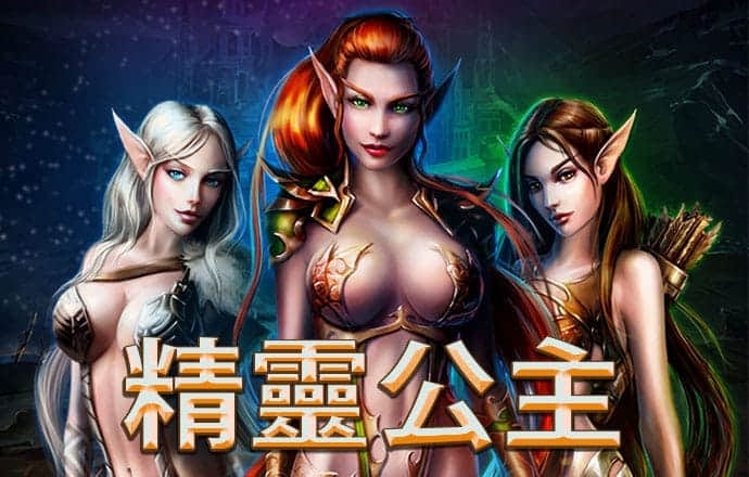 4001老百汇游戏网址